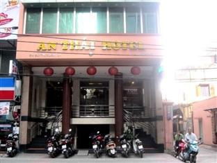 The Chill Suites- Trung Tâm Thành Phố